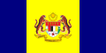Wilayah Persekutuan Putrajaya